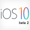 Для разработчиков доступна новая версия iOS 10.2.1