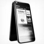 YotaPhone 3 появится в новом виде в Китае в Сентябре