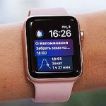 Появилось обновление WatchOS 5.1.1 не блокирующее Apple Watch
