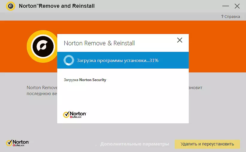 Norton Internet Security: программа RnR