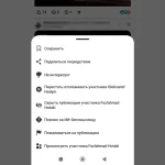 Более 1 миллиона человек кликнули на кнопку ИИ-бессмыслица в LinkedIn