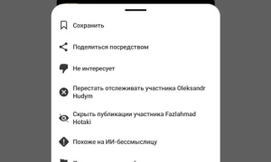 Более 1 миллиона человек кликнули на кнопку ИИ-бессмыслица в LinkedIn