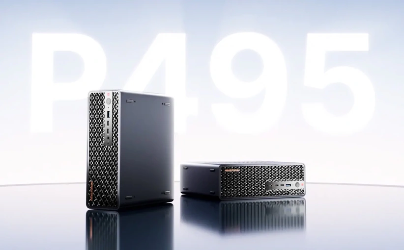 Minisforum MS-S1 MAX-P495